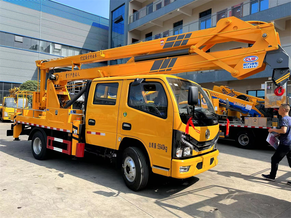 1684920682279097.jpg 微信圖片_20230524172536.jpg